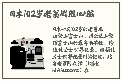 天美传媒制作有限公司