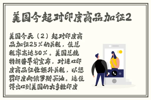 榴莲视频在线高清播放